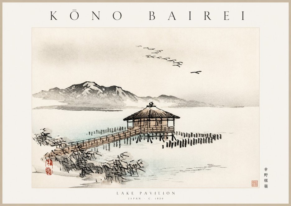 Kōno Bairei Lake Pavilion No1 - Poster