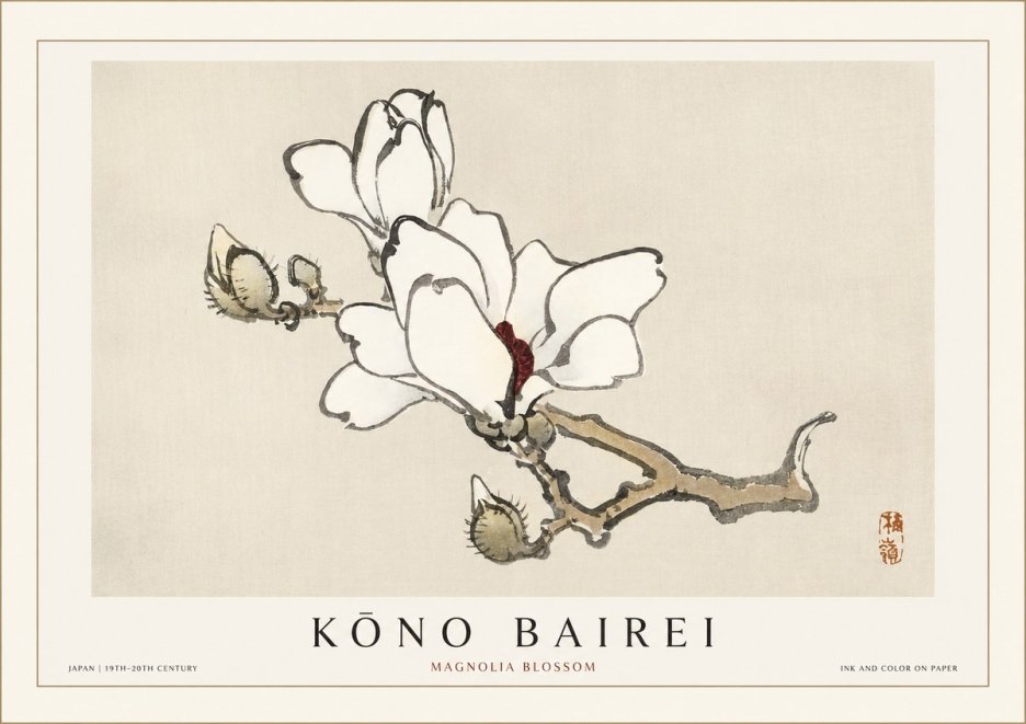 Kōno Bairei Magnolia Blossom No1 - Poster