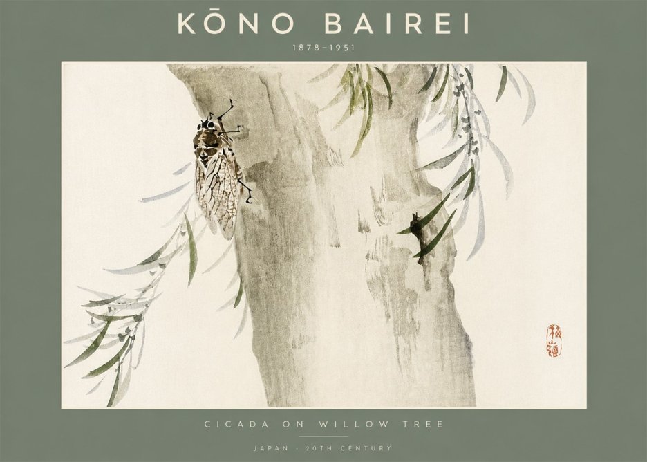 Kōno Bairei Cicada on Willow Tree No2 - Poster