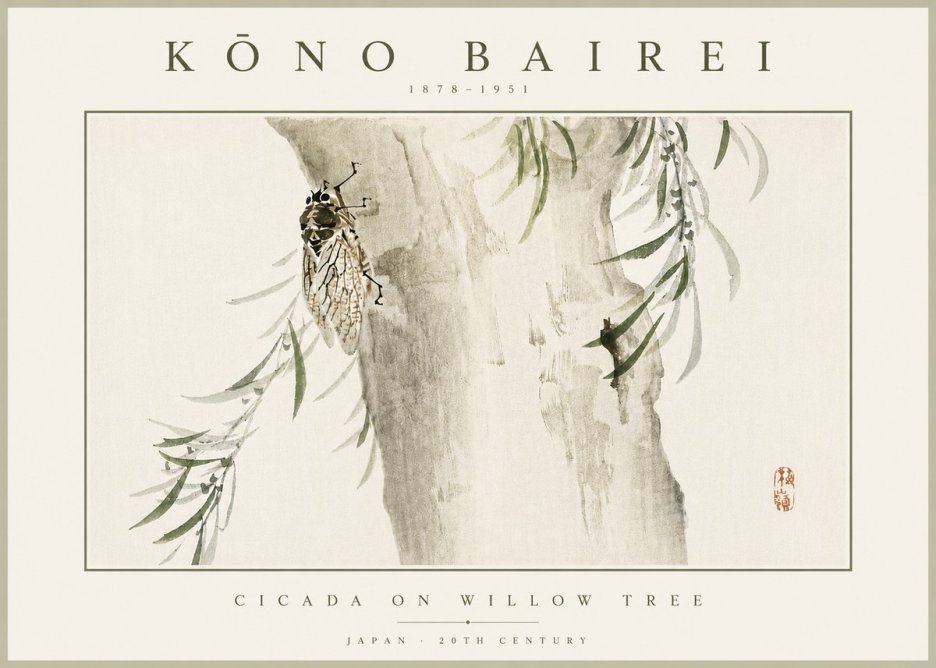 Kōno Bairei Cicada on Willow Tree No5 - Poster