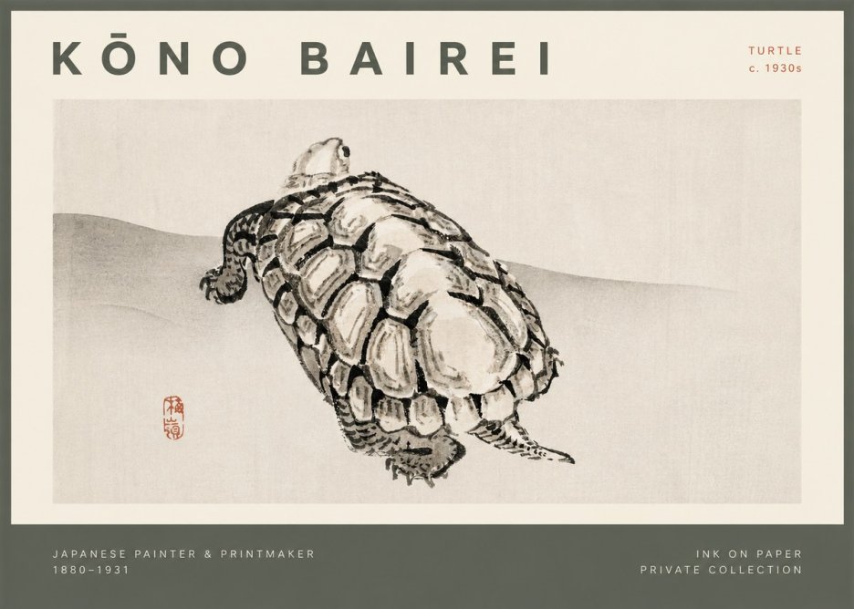Kōno Bairei Turtle No2 - Poster