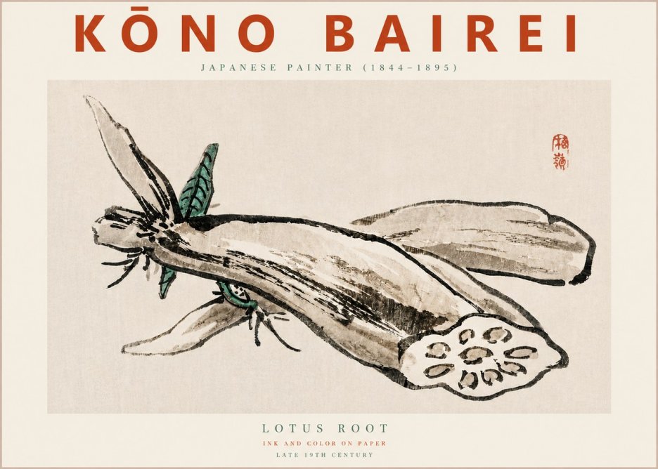 Kōno Bairei Lotus Root No3 - Poster