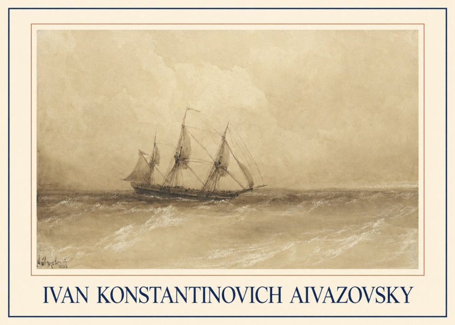 Ivan Konstantinovich Aivazovsky Sailing Ship, 1843 No1 - Poster