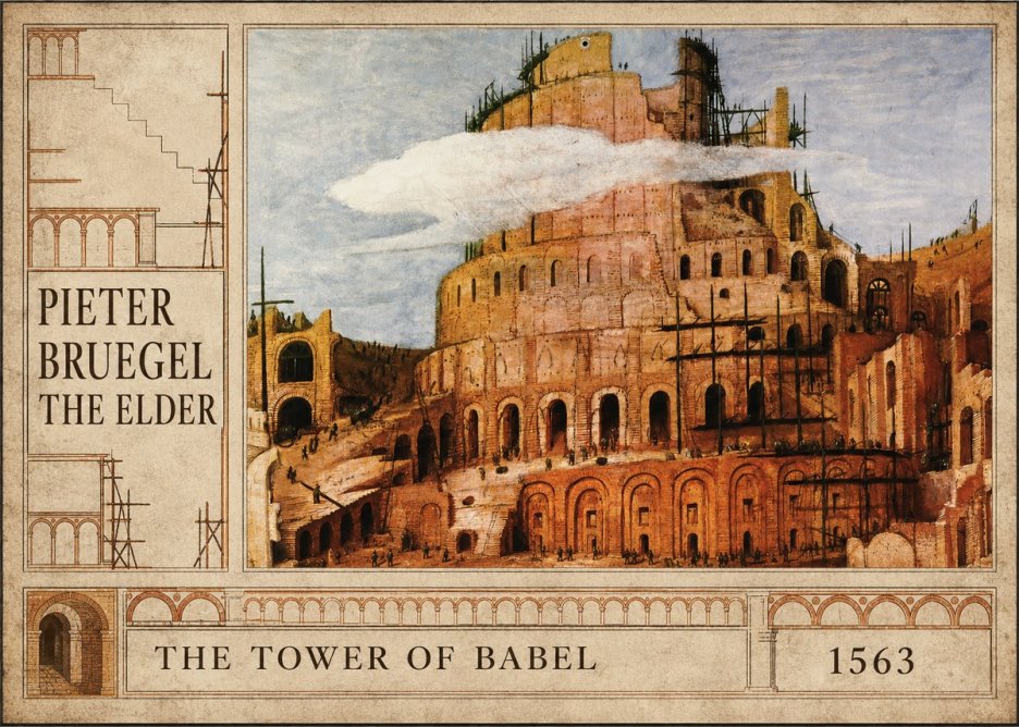 Pieter Bruegel The Tower of Babel XI No2 - Poster
