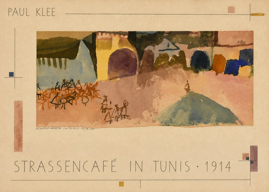 Paul Klee Strassencafé in Tunis · 1914 No3 - Poster