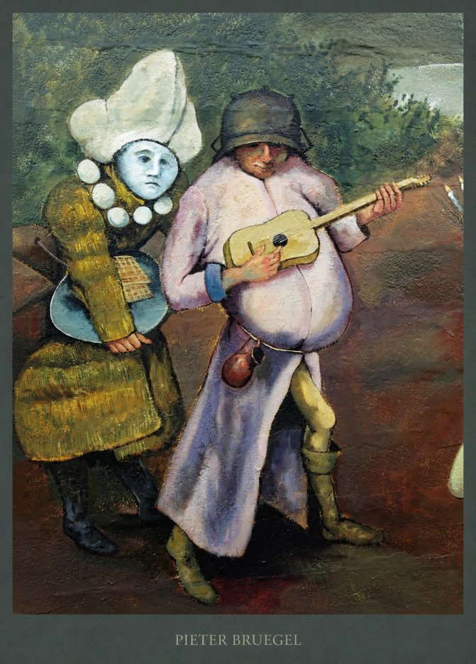 Pieter Bruegel Two Figures with a Lute No5 - Poster