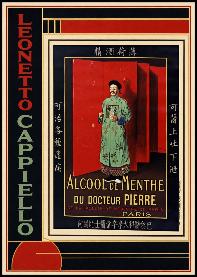 Leonetto Cappiello Alcool De Menthe Du Docteur Pierre No2 - Poster