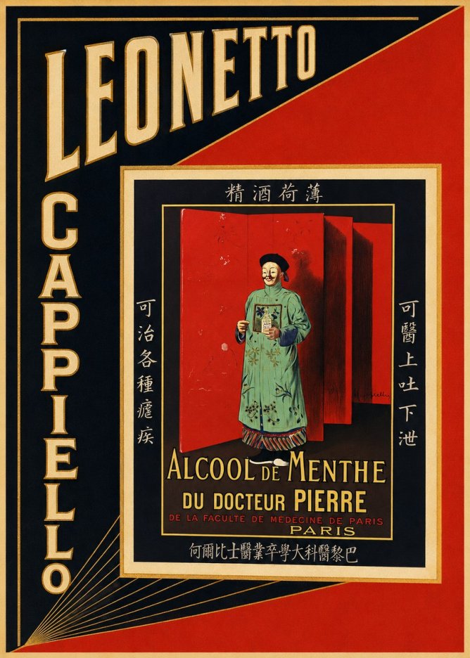 Leonetto Cappiello Alcool De Menthe Du Docteur Pierre No4 - Poster