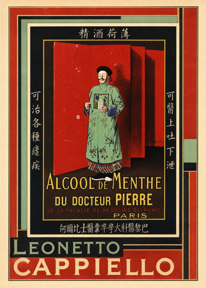 Leonetto Cappiello Alcool De Menthe Du Docteur Pierre No5 - Poster