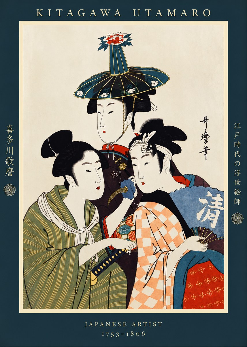 Kitagawa Utamaro Three Beauties No2 - Poster