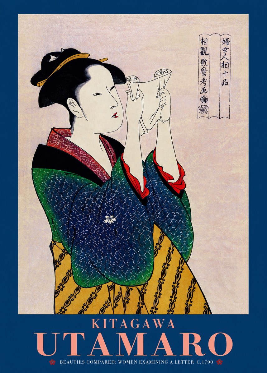 Kitagawa Utamaro Beauties Compared: Women Examining a Letter No2 - Poster