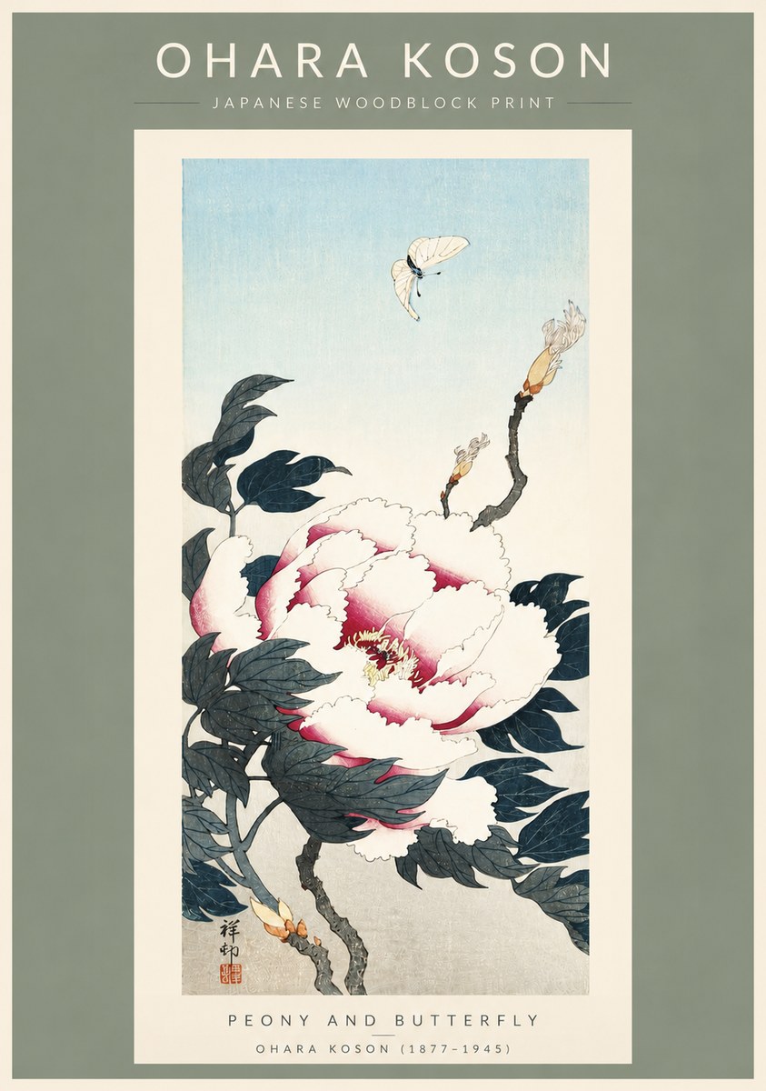 Ohara Koson Peony and Butterfly No3 - Poster