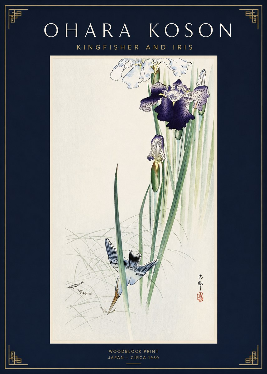 Ohara Koson Kingfisher and Iris No2 - Poster