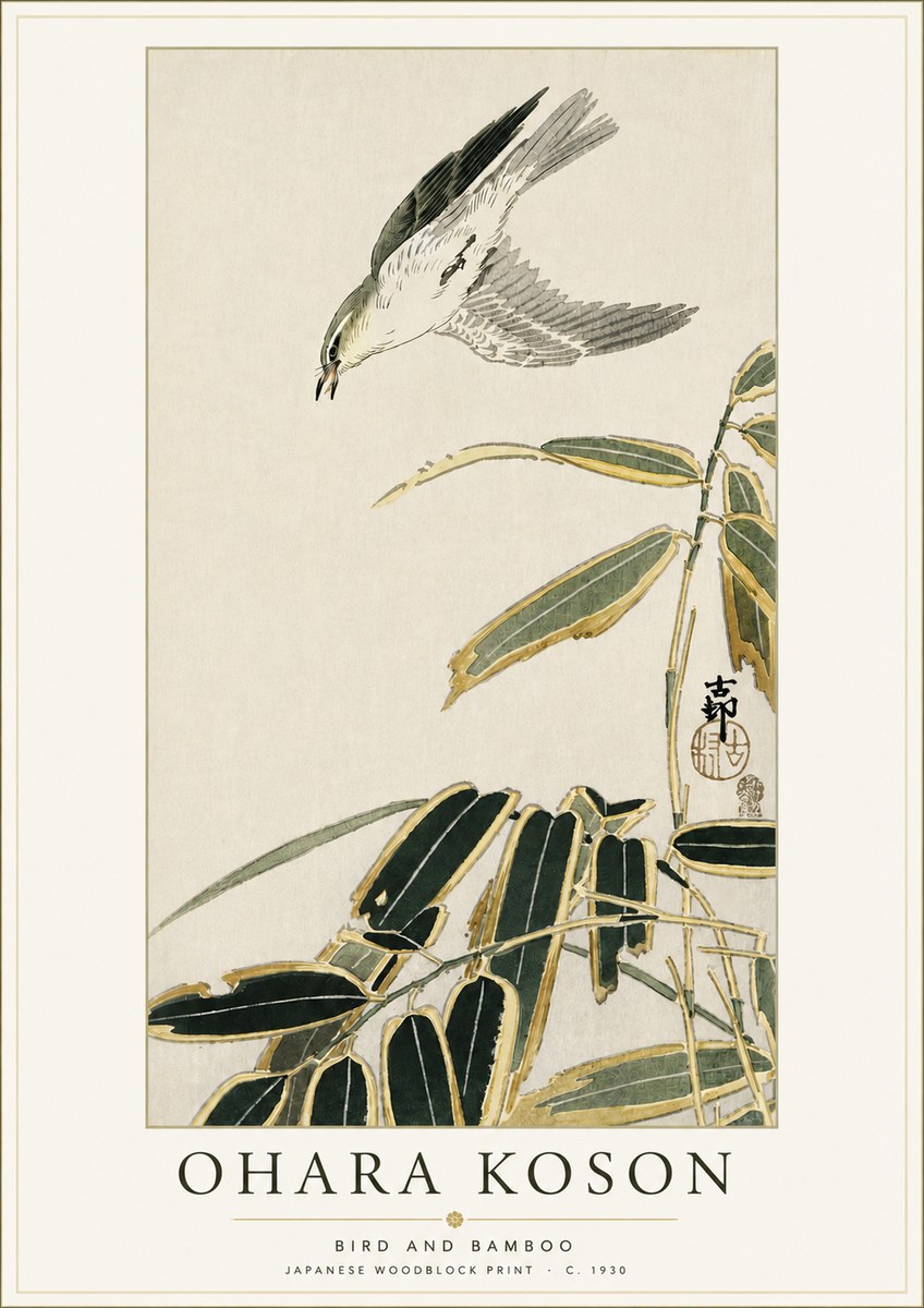 Ohara Koson Bird and Bamboo No4 - Poster
