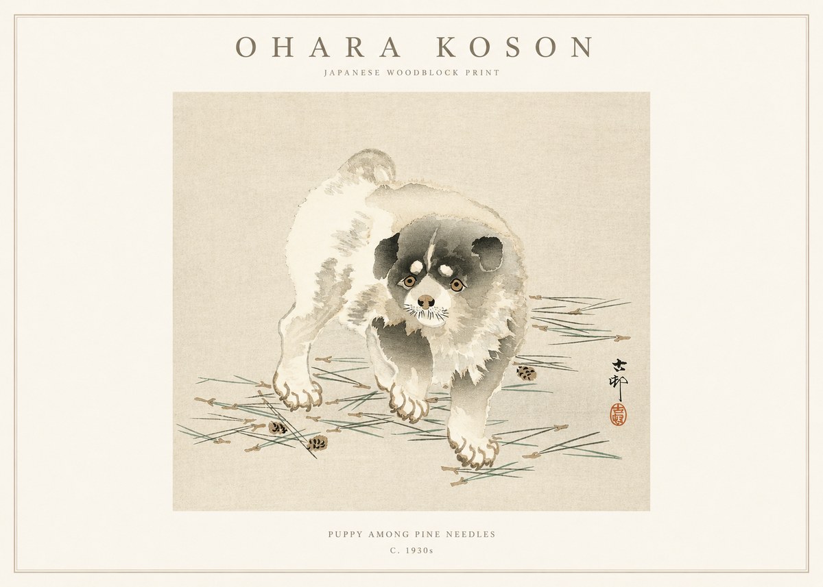 Ohara Koson Puppy Among Pine Needles No1 - Poster