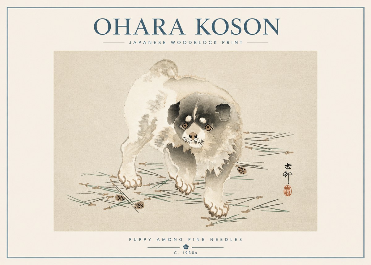 Ohara Koson Puppy Among Pine Needles No5 - Poster