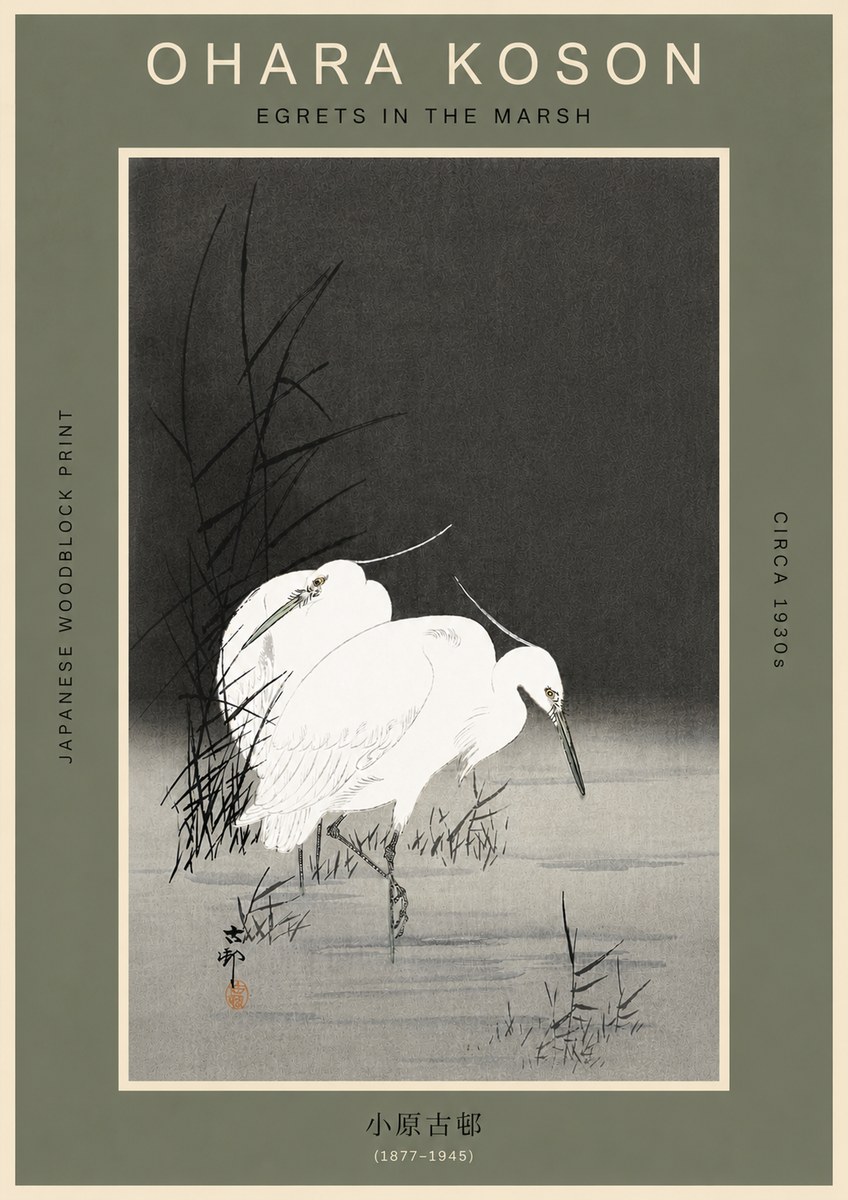 Ohara Koson Egrets in the Marsh No6 - Poster