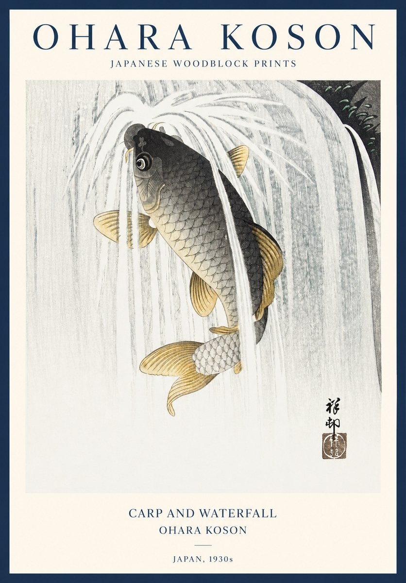 Ohara Koson Carp and Waterfall No1 - Poster
