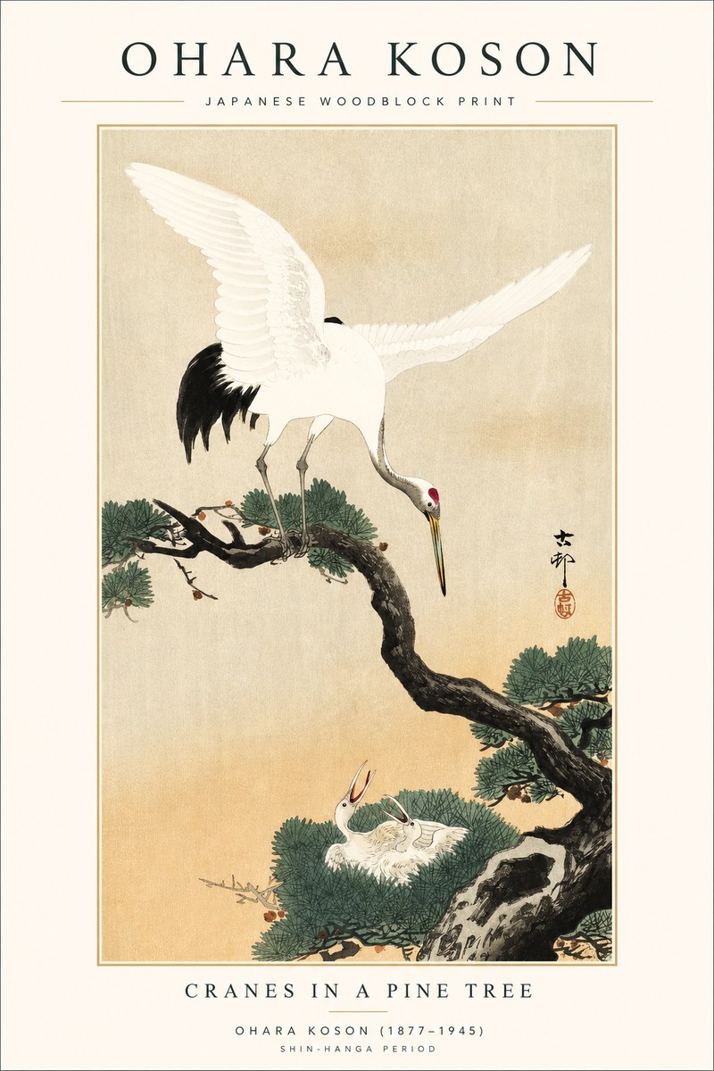 Ohara Koson Cranes in Pine No2 - Poster