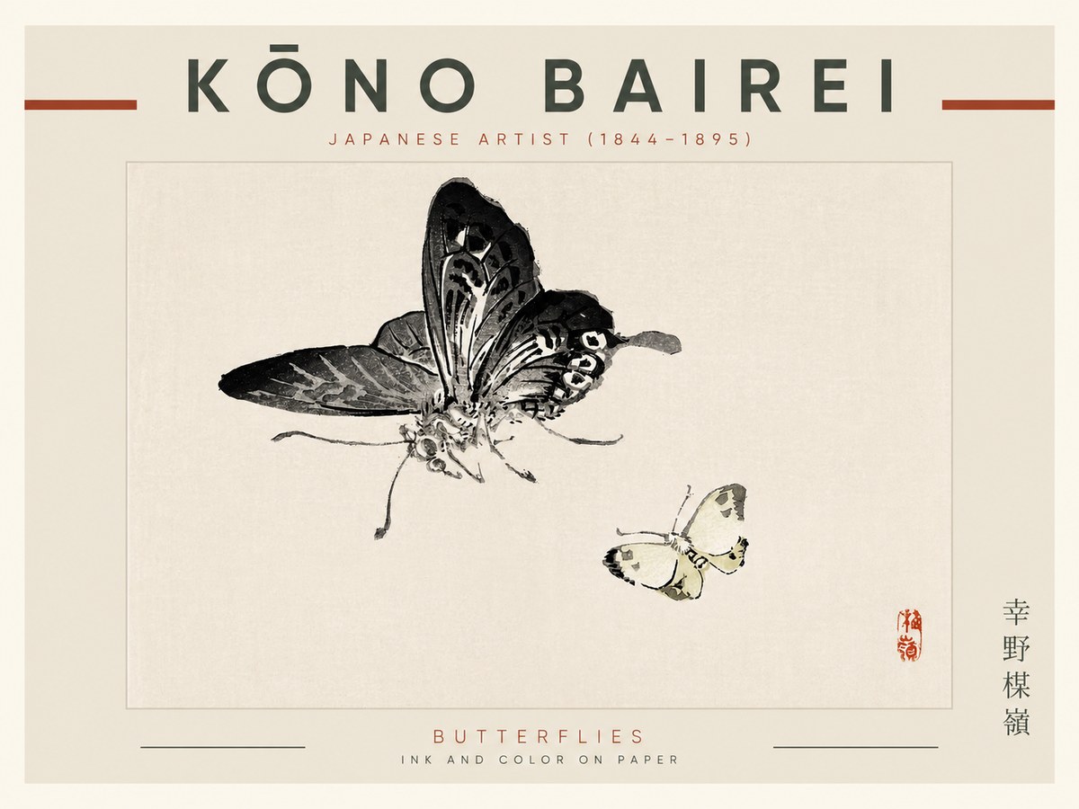 Kōno Bairei Butterflies No2 - Poster
