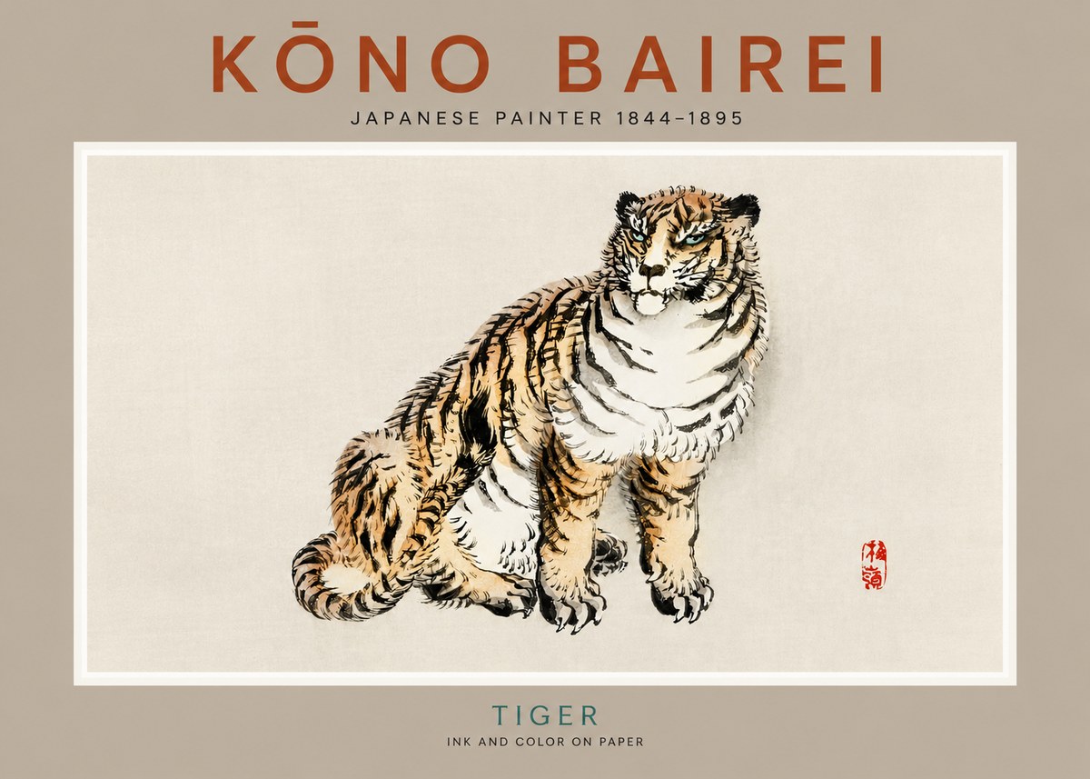 Kōno Bairei Tiger No2 - Poster