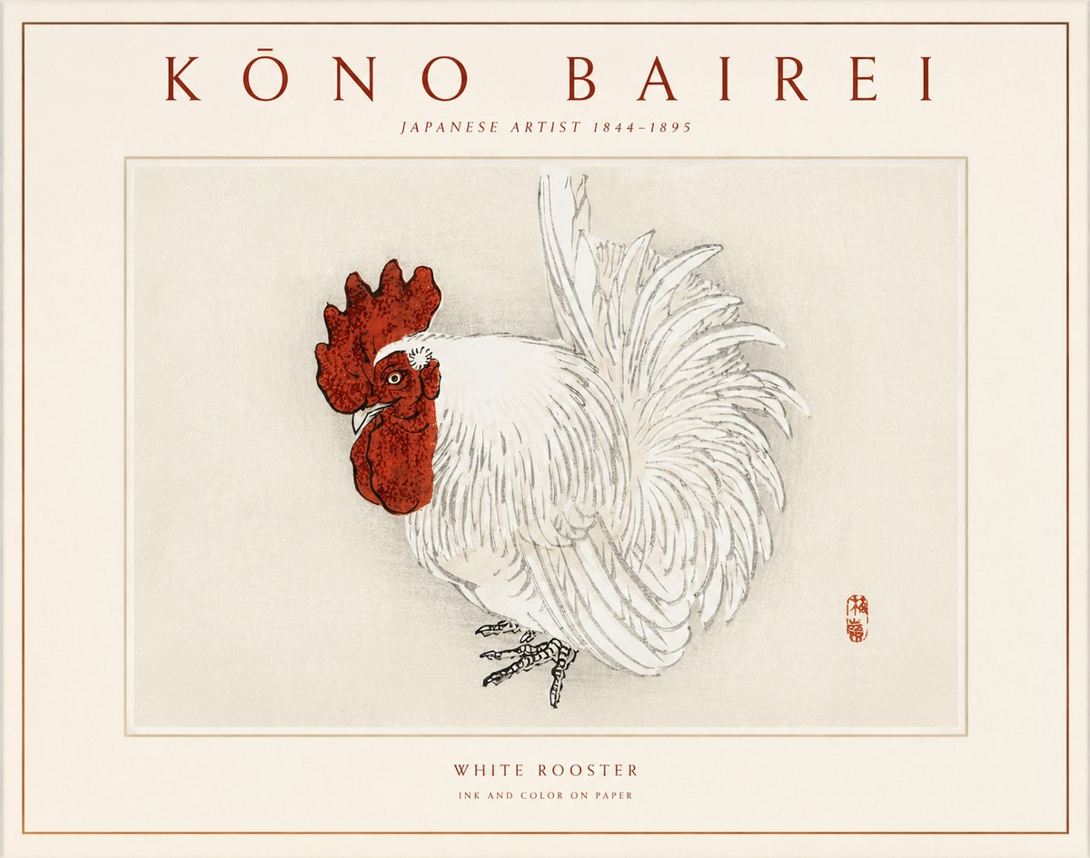 Kōno Bairei White Rooster No1 - Poster