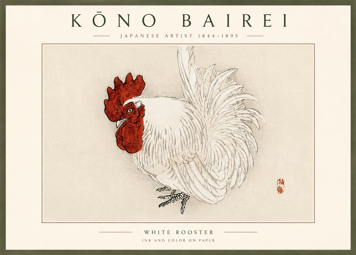 Kōno Bairei White Rooster No3 - Poster