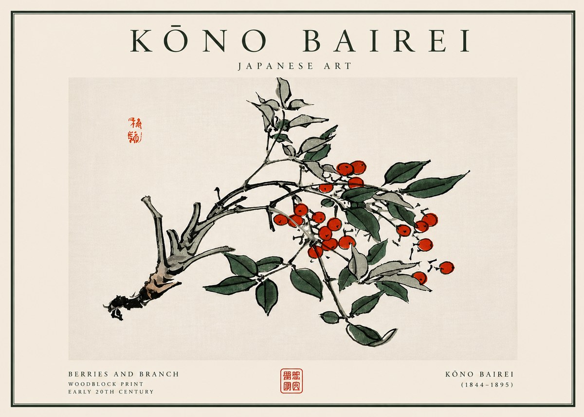 Kōno Bairei Berries and Branch No6 - Poster