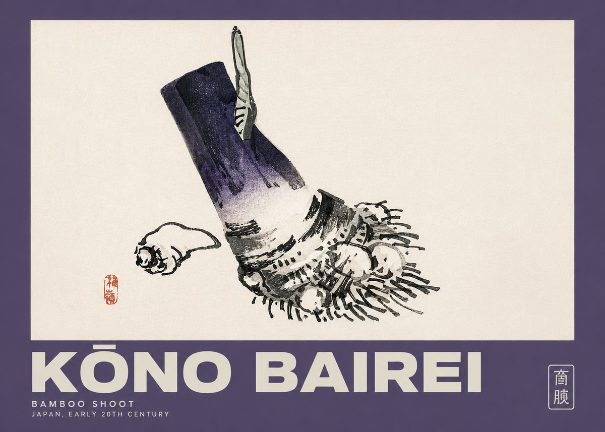 Kōno Bairei Bamboo Shoot No4 - Poster