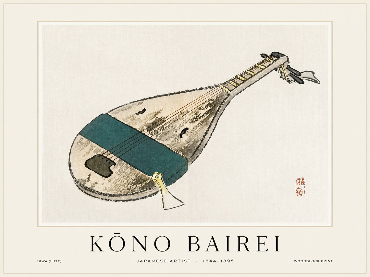 Kōno Bairei Biwa (Lute) No1 - Poster