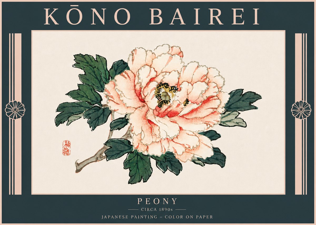Kōno Bairei Peony II No6 - Poster