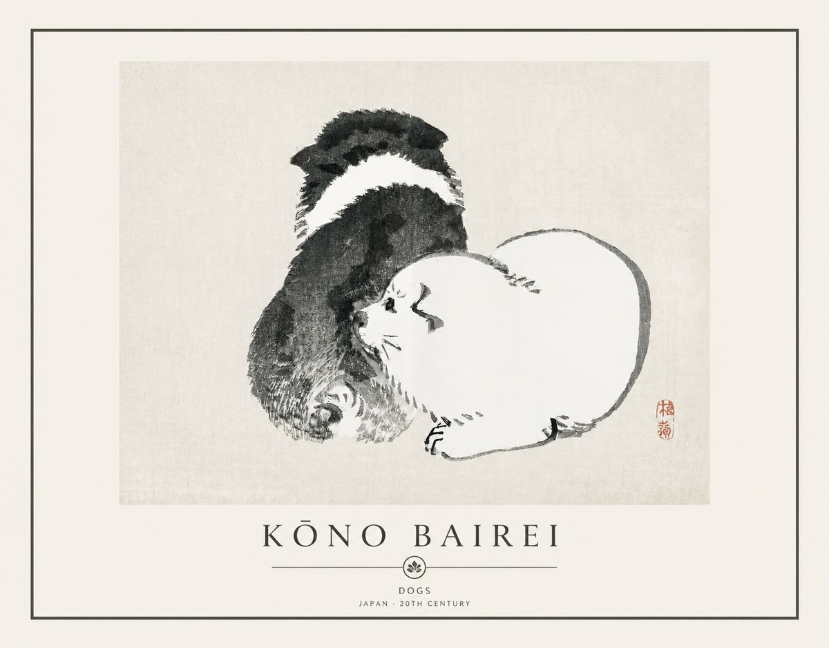 Kōno Bairei Dogs No1 - Poster