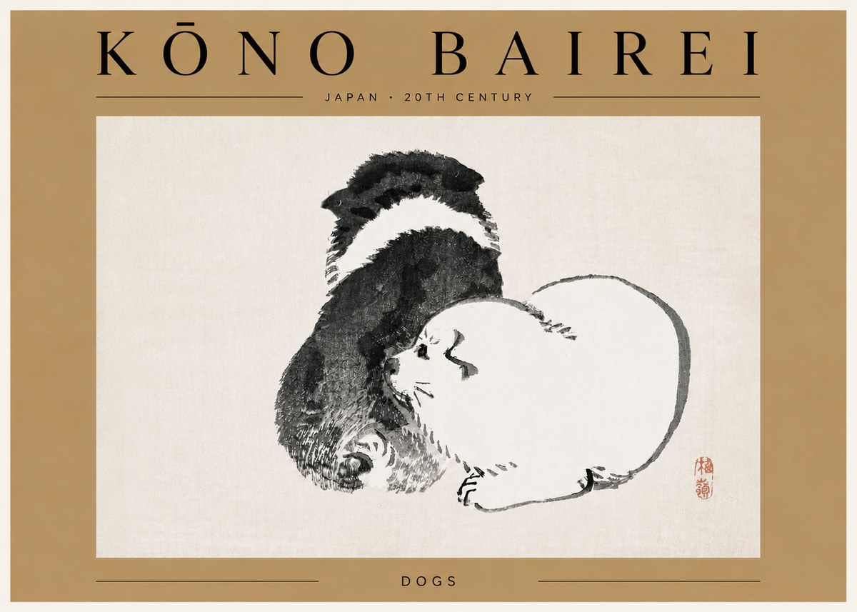 Kōno Bairei Dogs No5 - Poster
