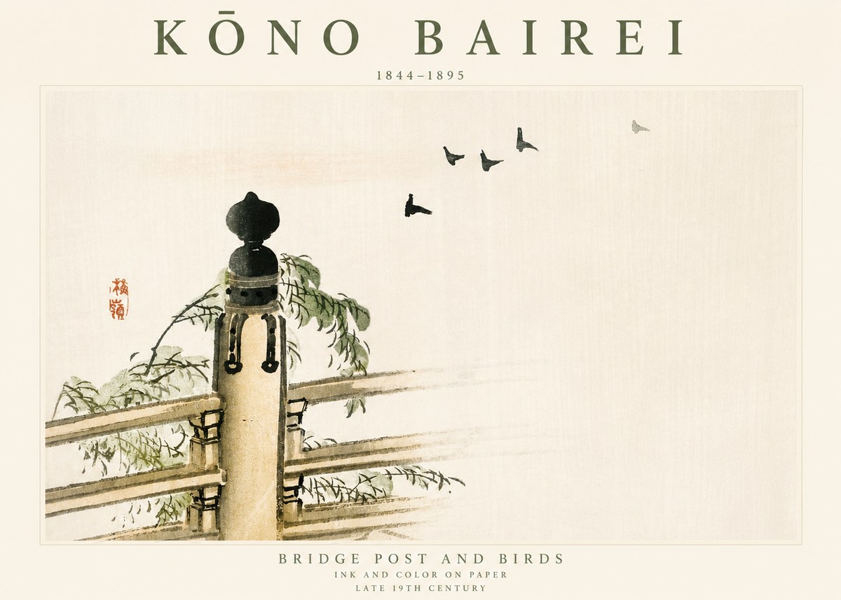 Kōno Bairei Bridge Post and Birds No3 - Poster