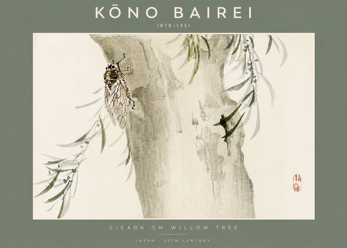 Kōno Bairei Cicada on Willow Tree No2 - Poster