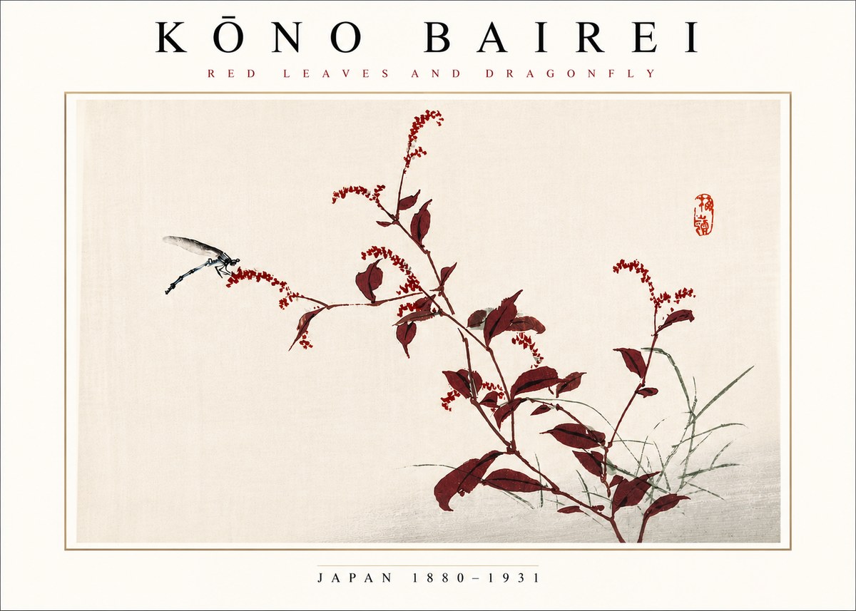 Kōno Bairei Red Leaves and Dragonfly No4 - Poster