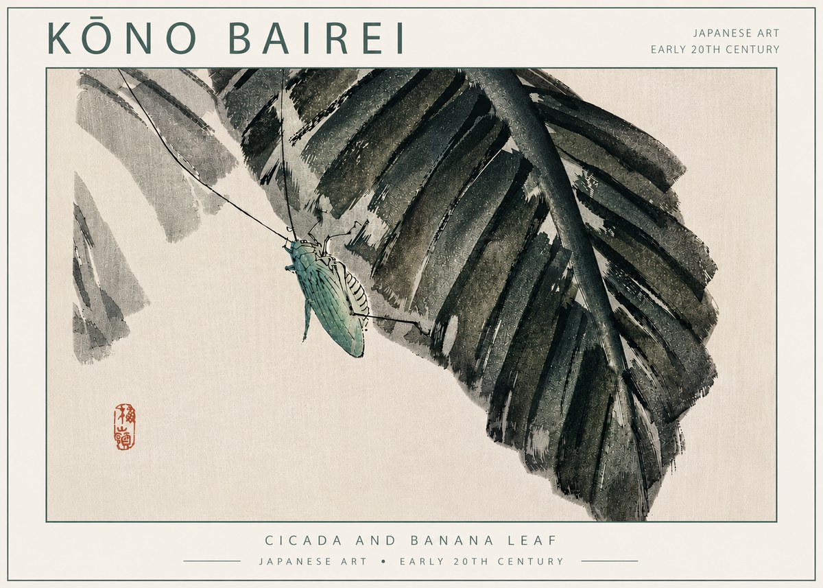 Kōno Bairei Cicada and Banana Leaf No5 - Poster
