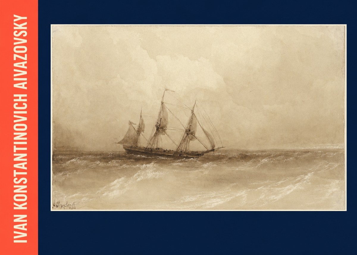 Ivan Konstantinovich Aivazovsky Sailing Ship, 1843 No2 - Poster